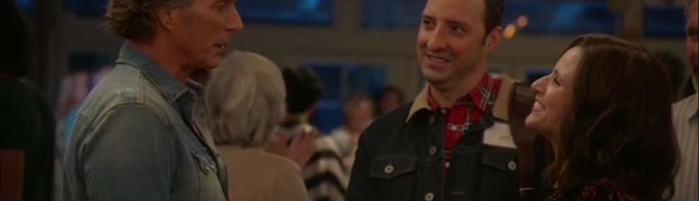 Discovery Weekend- Felix speaks with Selina- Veep, HBO