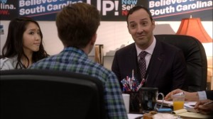 South Carolina- Gary leads a faith based initiative- Veep, HBO