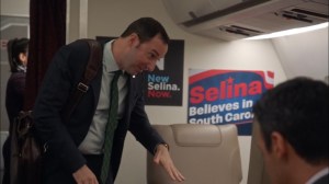 South Carolina- Gary would like a larger role in the campaign- Veep, HBO