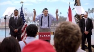 Super Tuesday- Jonah holds a campaign rally- Veep, HBO